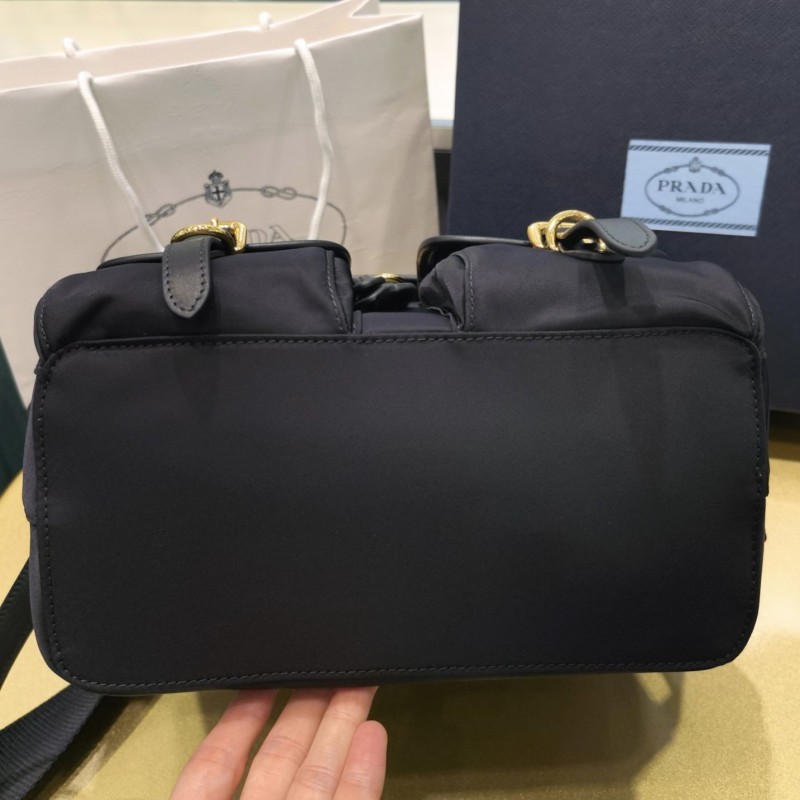 Prada Backpack 