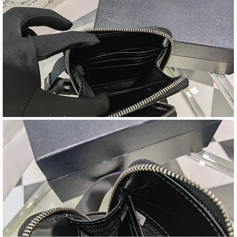 Prada 手机包