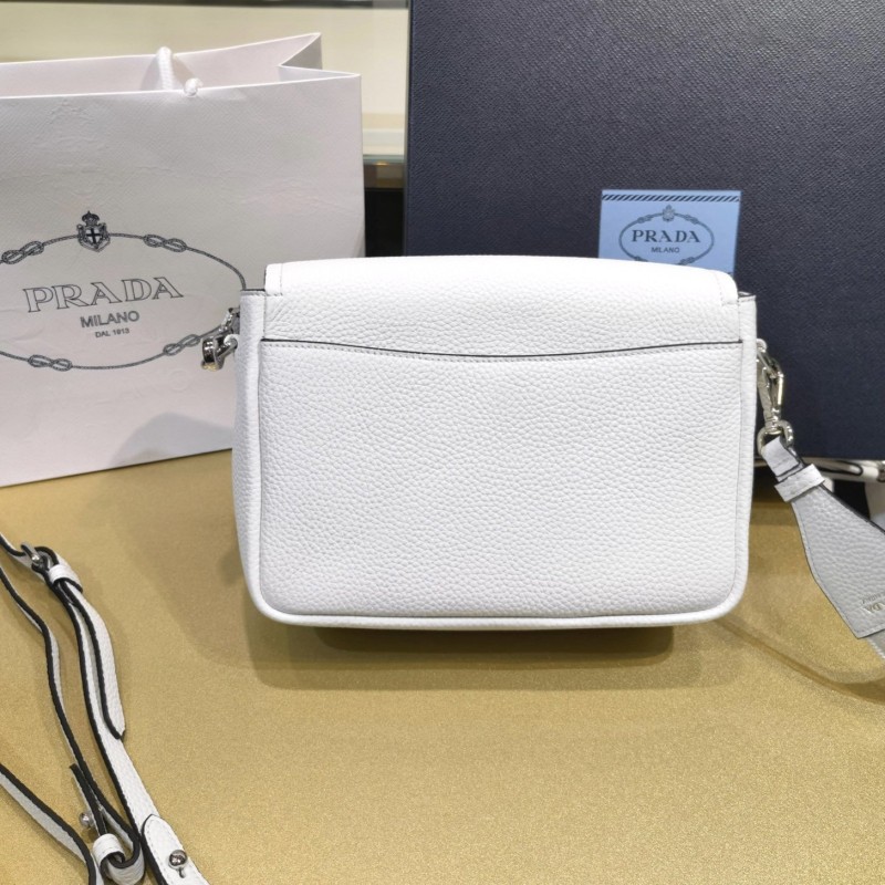 Prada 翻盖单肩斜挎包