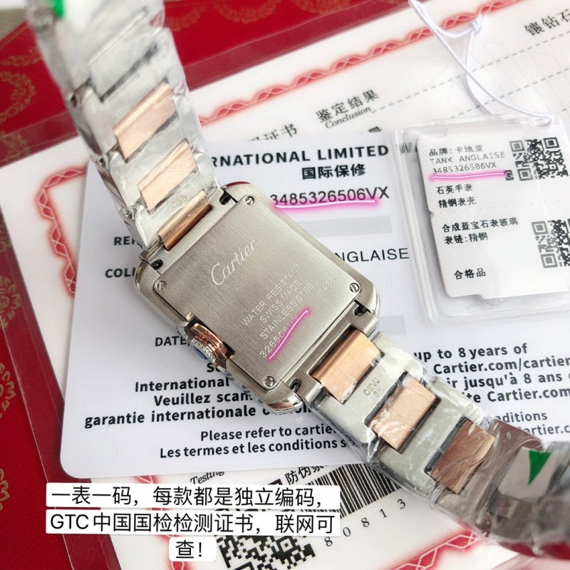 Cartier Tank Anglaise Watch