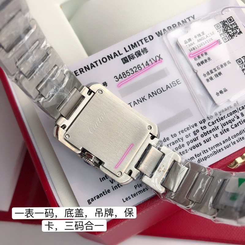 Cartier Tank Anglaise Watch