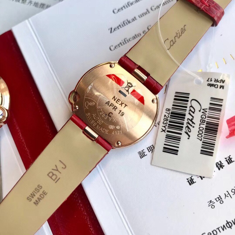 Cariter 蓝气球 Watch