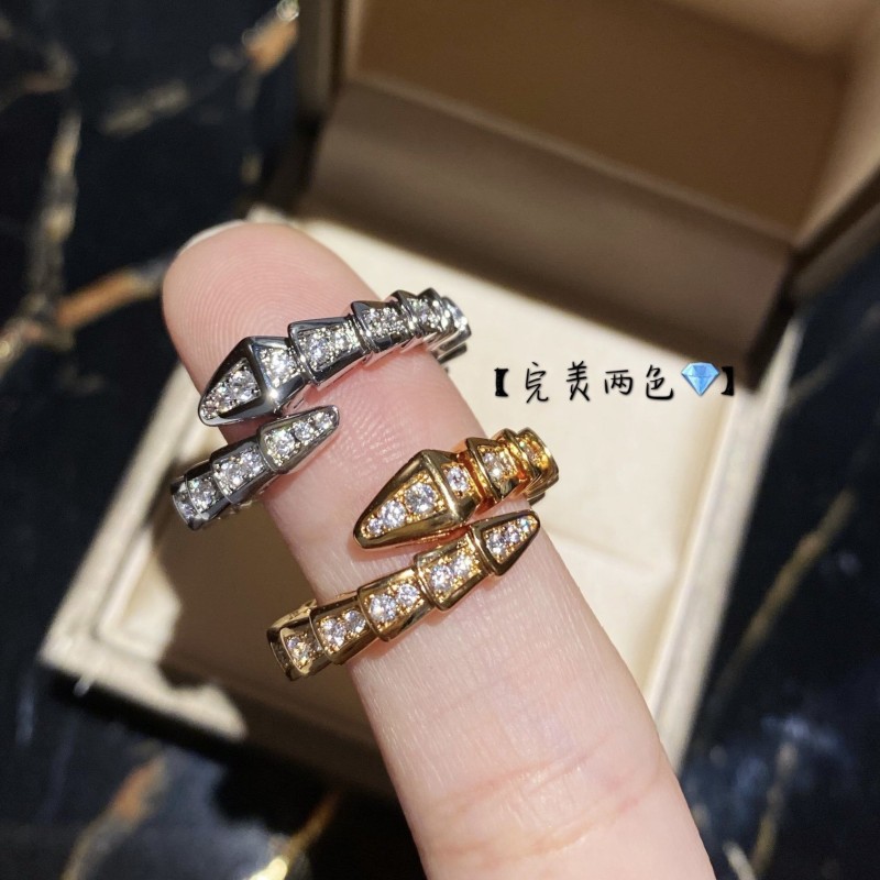 Bvlgari Ring