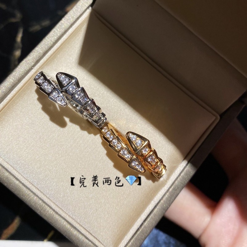 Bvlgari Ring