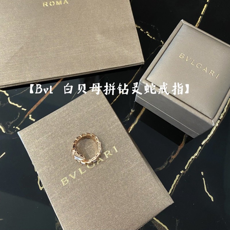 Bvlgari Ring