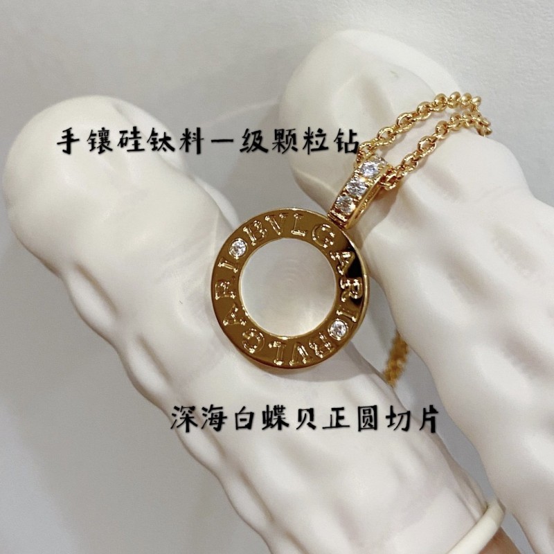 Bvlgari Necklace