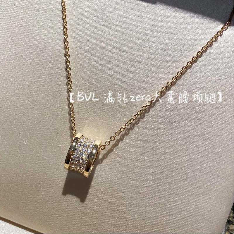 Bvlgari Necklace 