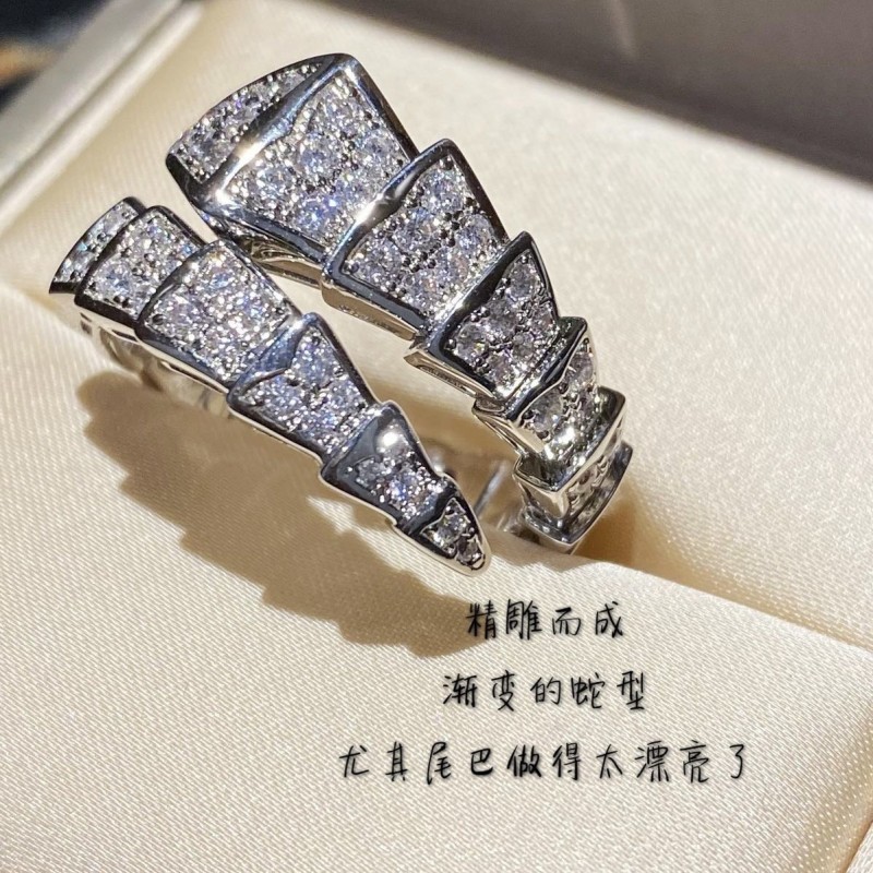 Bvlgari Ring 