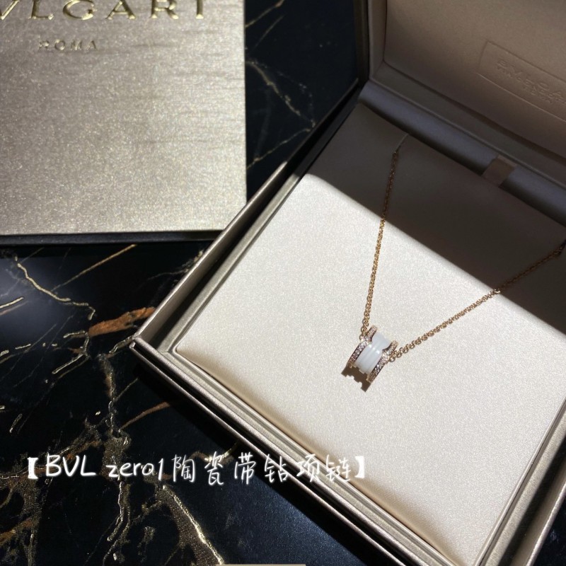 Bvlgari Necklace