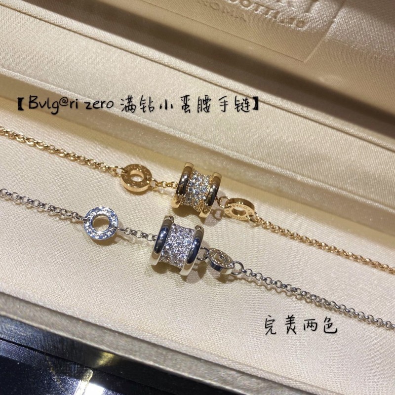 Bvlgari Bracelet