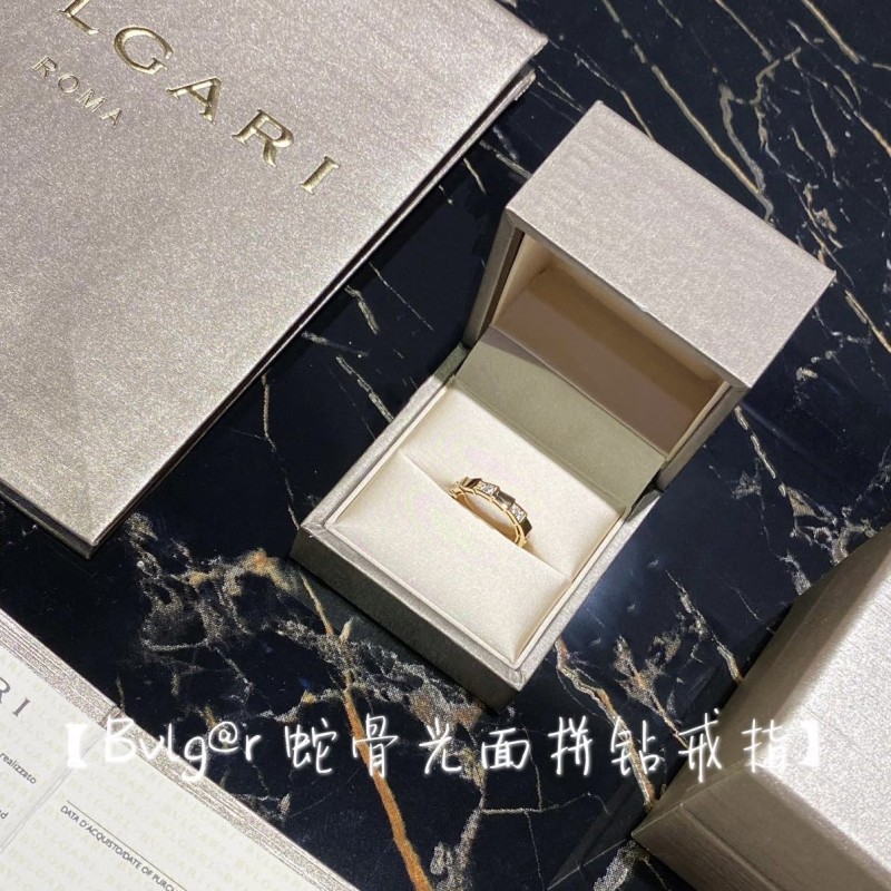 Bvlgari Ring