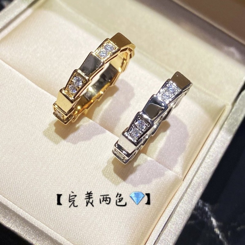 Bvlgari Ring