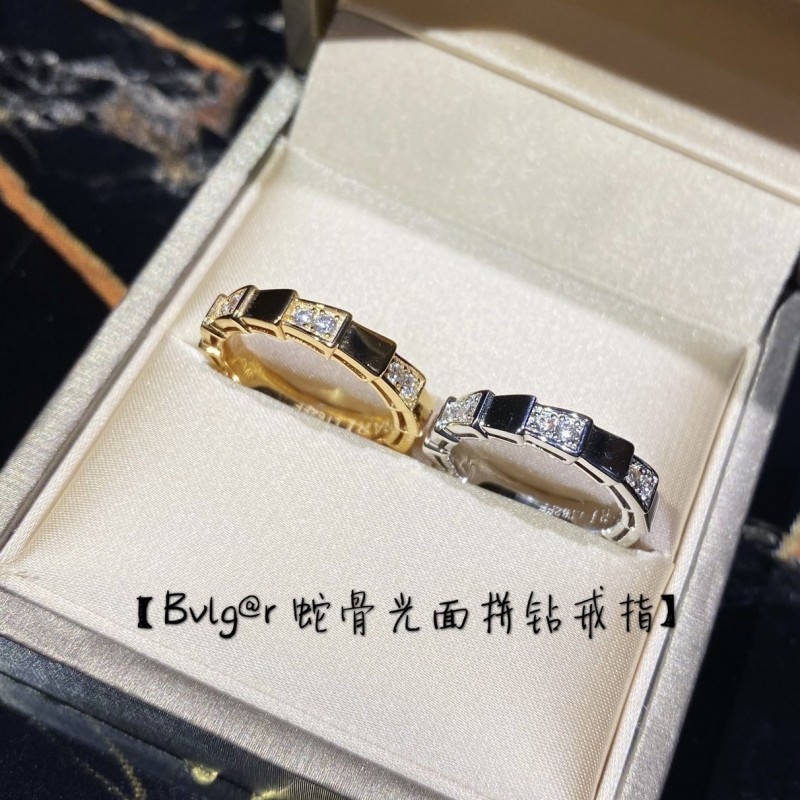 Bvlgari Ring