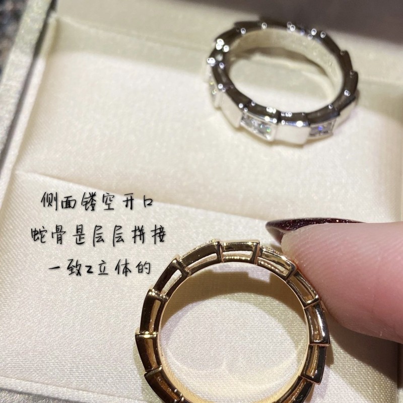 Bvlgari Ring