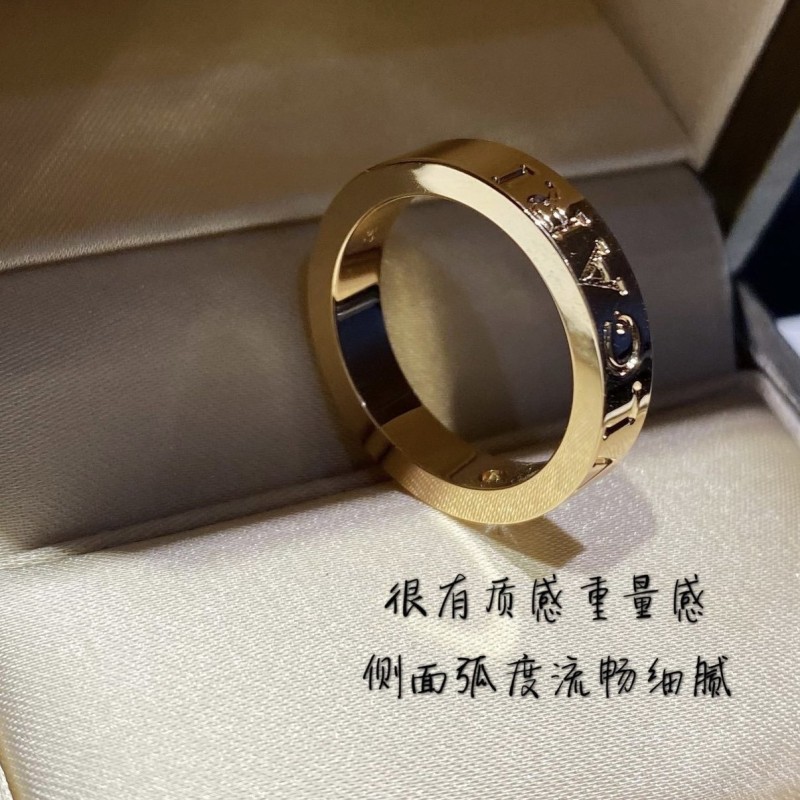 Bvlgari Ring