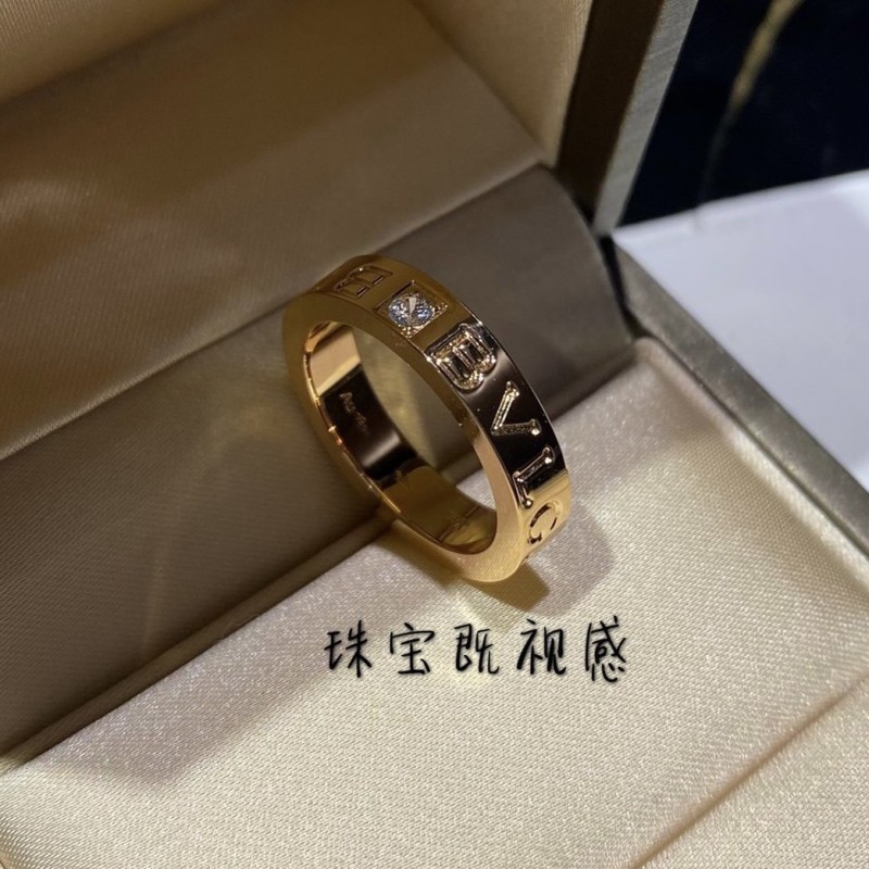 Bvlgari Ring