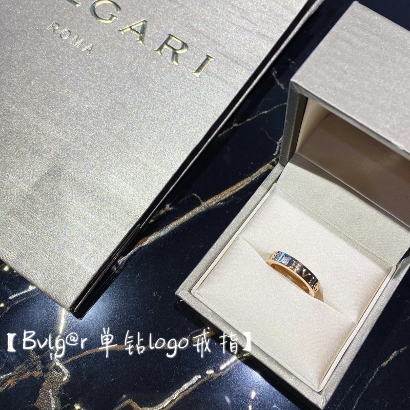 Bvlgari Ring