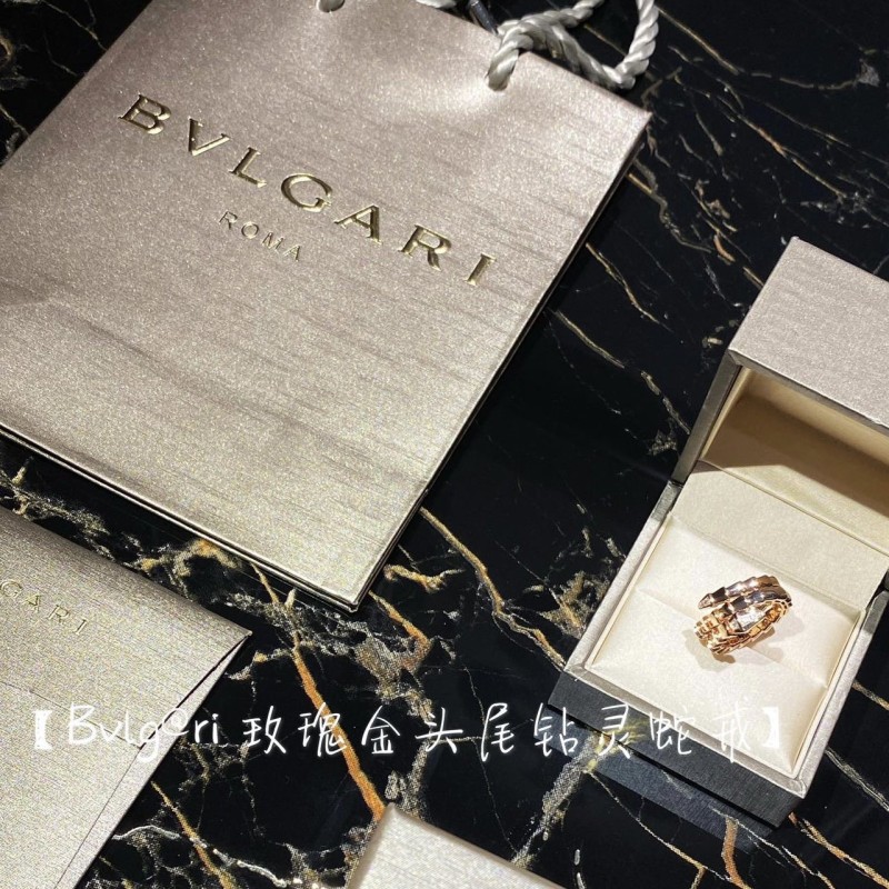Bvlgari Ring 