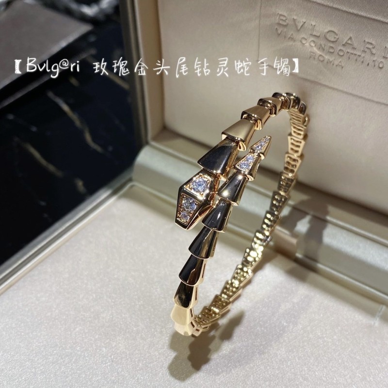 Bvlgari Bracelet