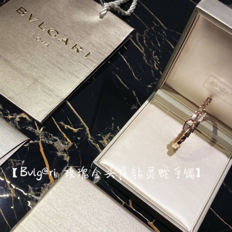 Bvlgari Bracelet