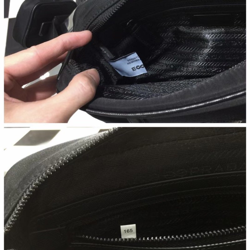 Prada 单肩包 / 邮差包