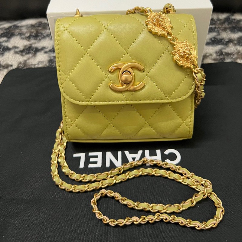 Chanel 23A Mini Bag