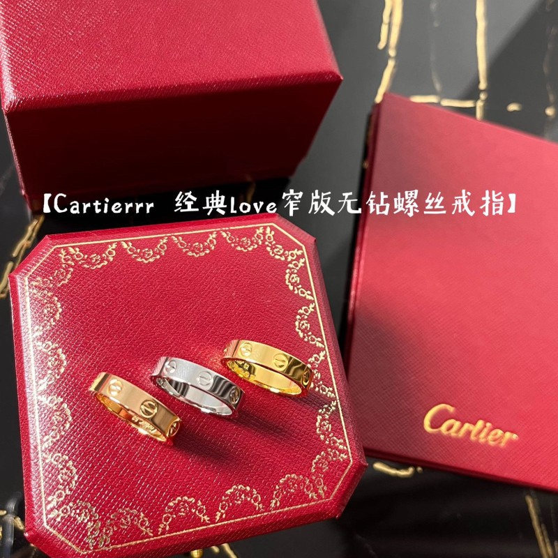 Cartier Ring