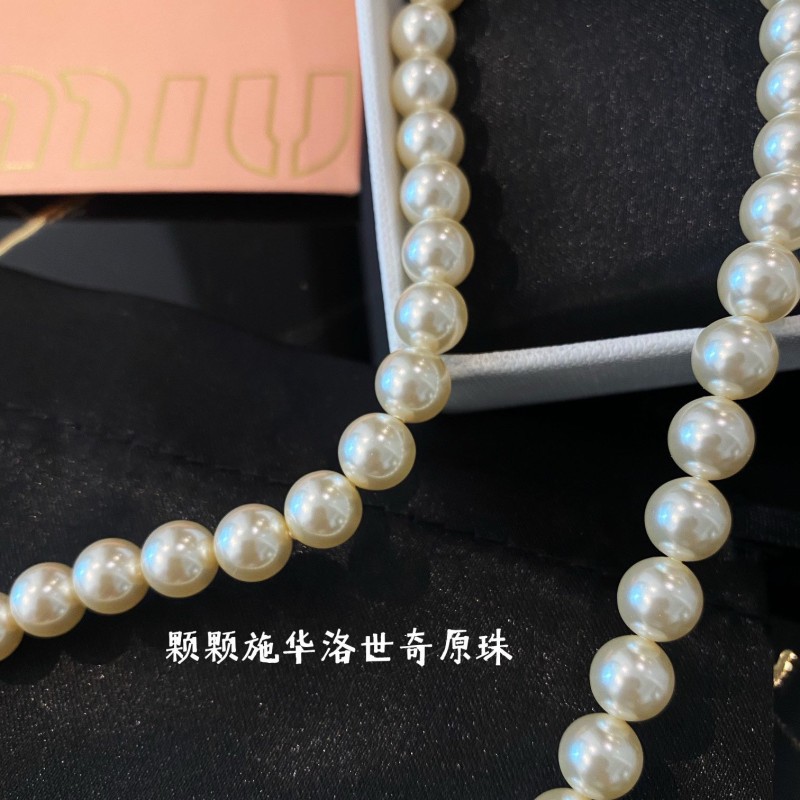 MiuMiu Necklace 