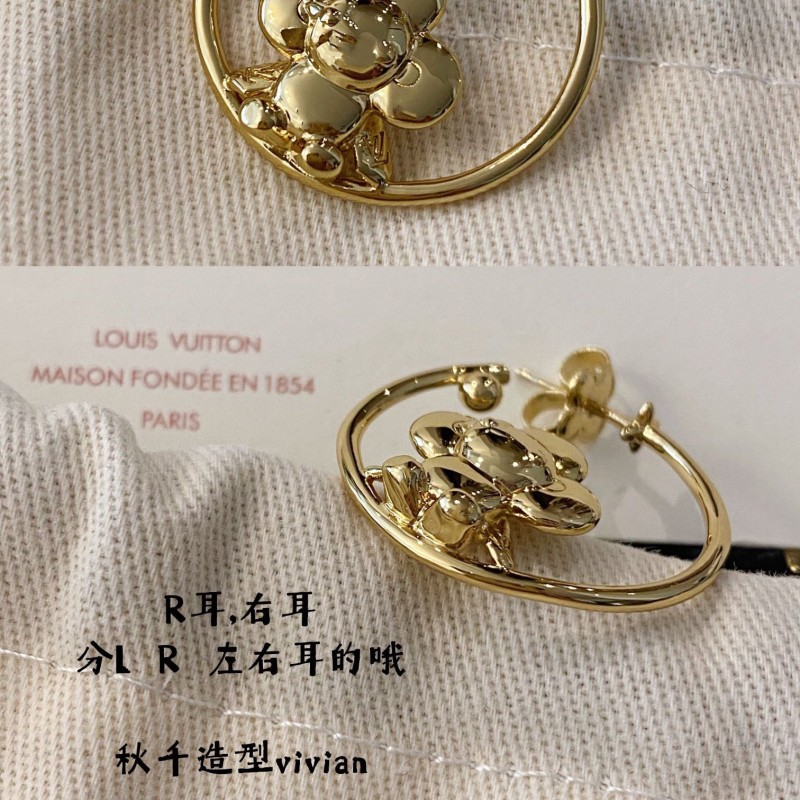 LV Earrings 
