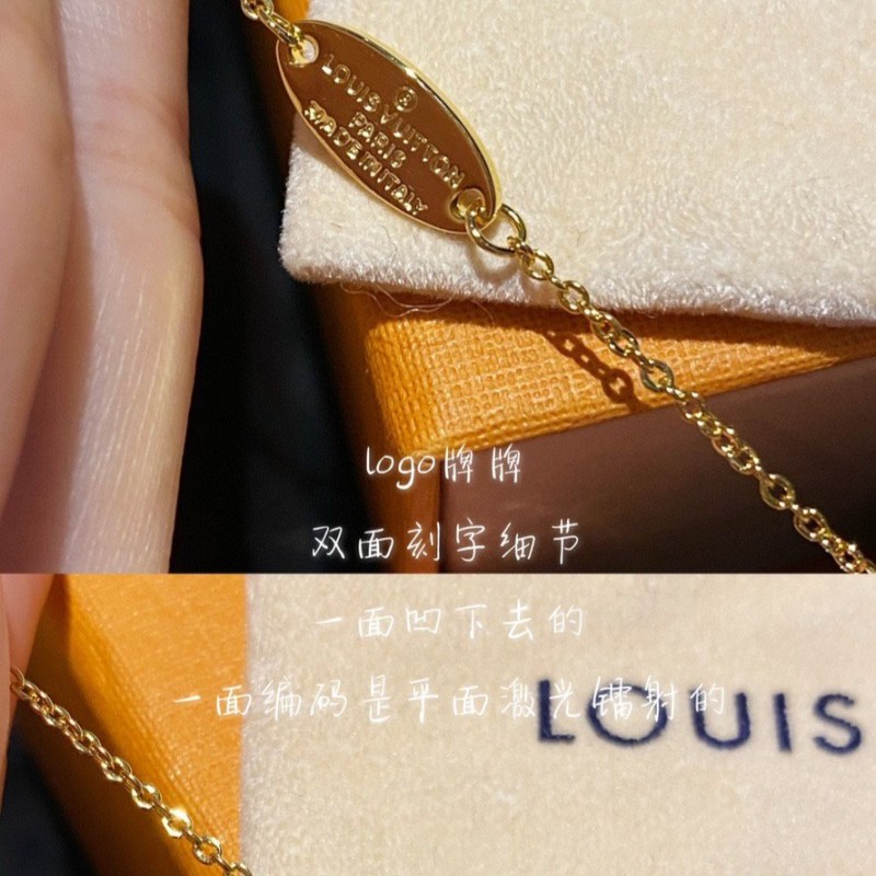 LV Necklace