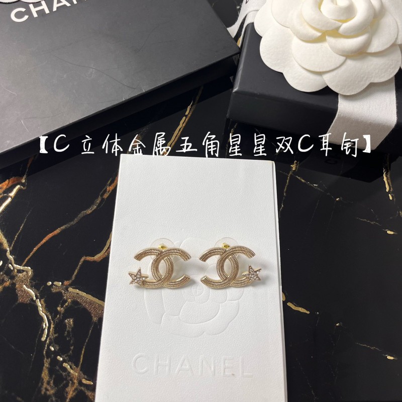 Chanel Earrings 