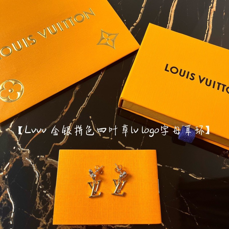 LV Earrings 