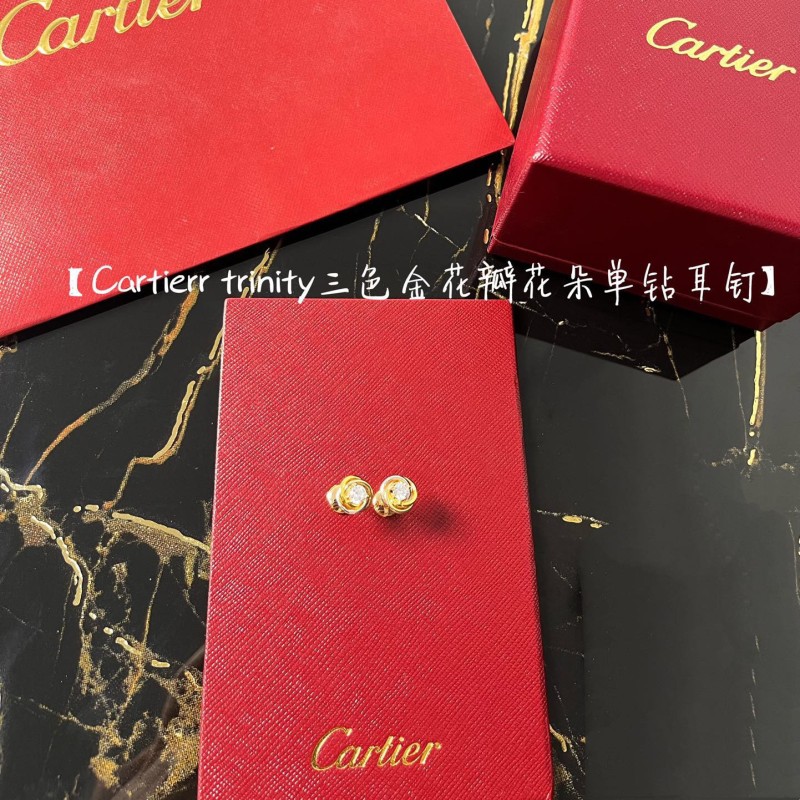 Cartier Earring