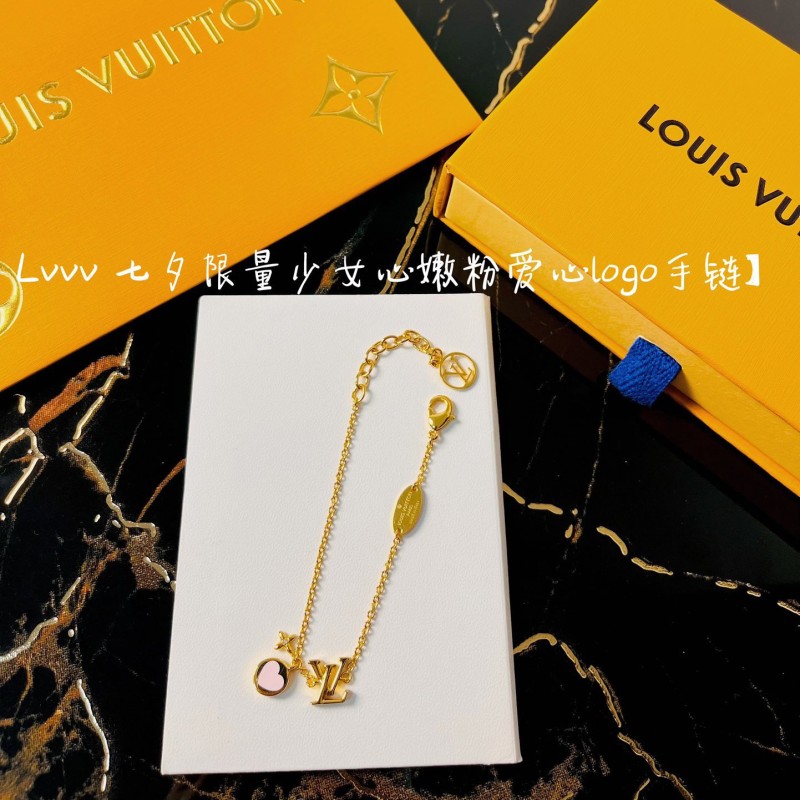 LV Bracelet 