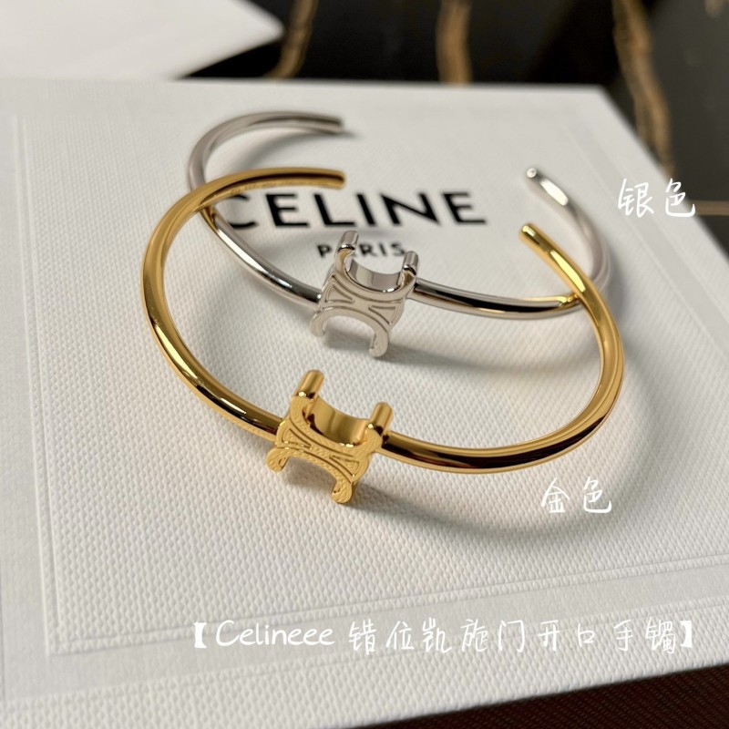 Celine Bracelet 