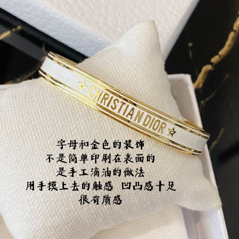 Dior Bracelet 