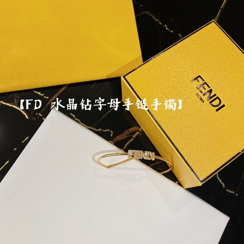Fendi Bracelet 