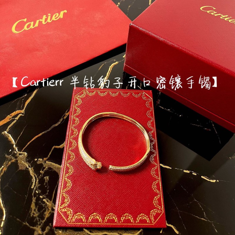 Cartier Bracelet 