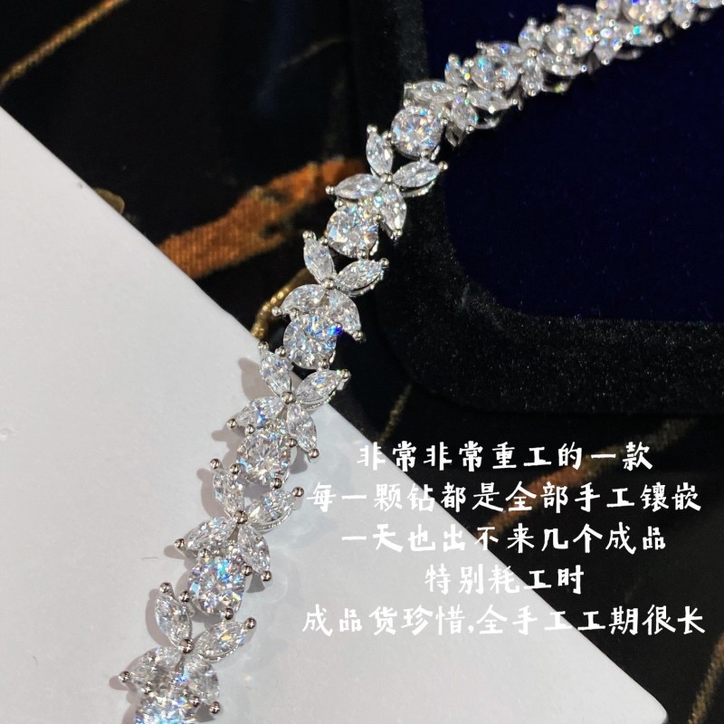 Tiffany & Co Bracelet 