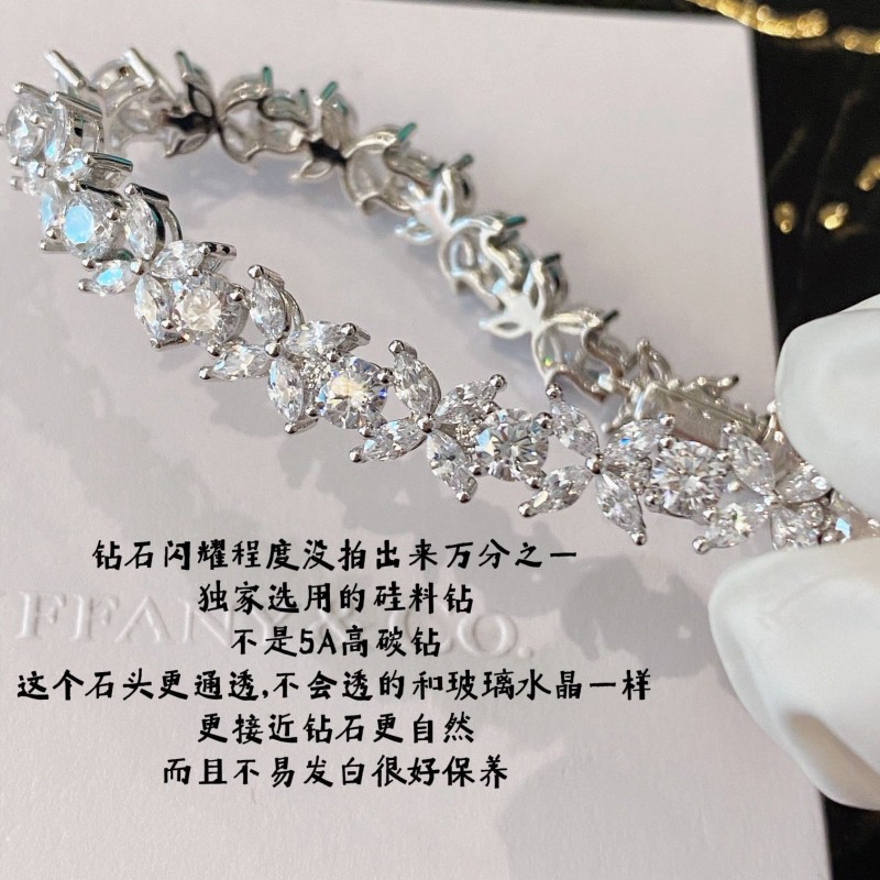 Tiffany & Co Bracelet 