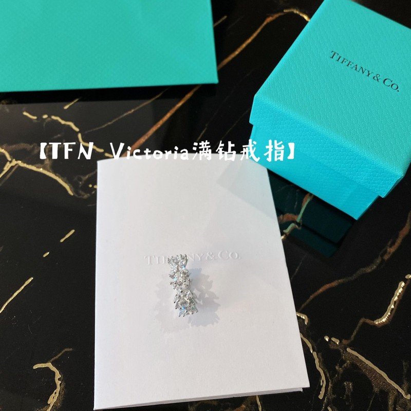 Tiffany & Co Ring