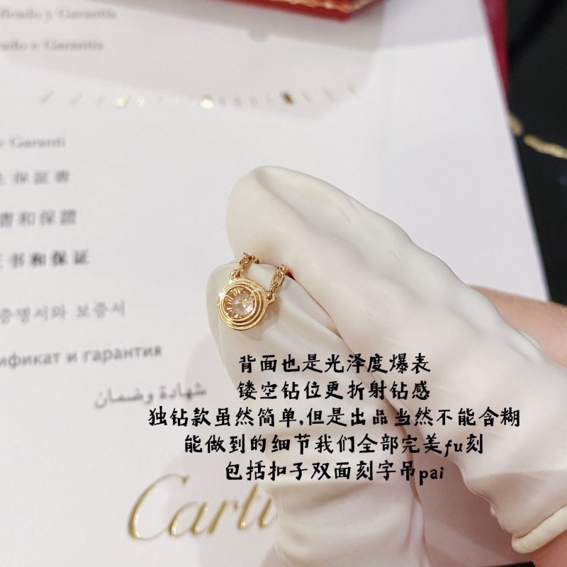 Cartier Necklace 