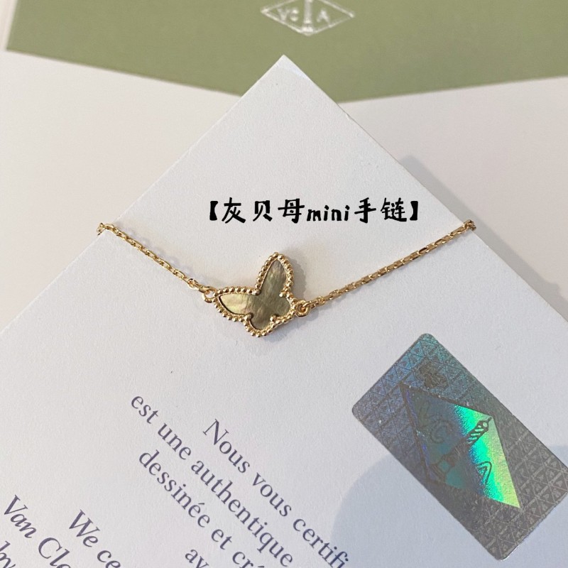 VCA Bracelet / Necklace 