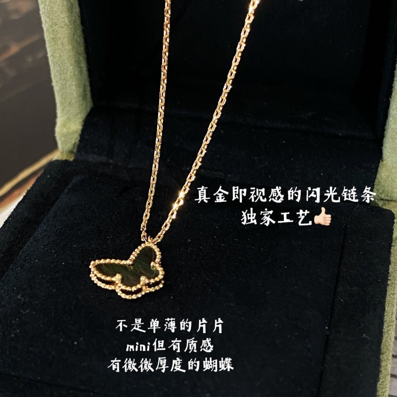 VCA Bracelet / Necklace 