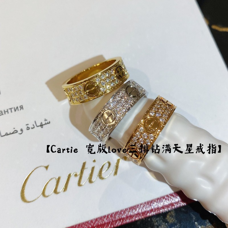 Cartier Ring
