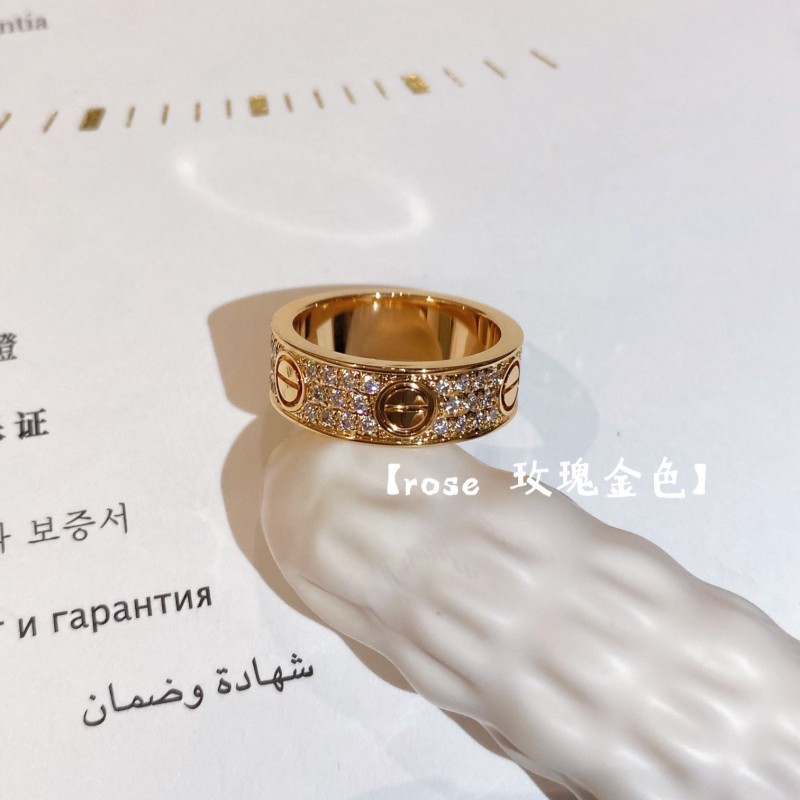 Cartier Ring
