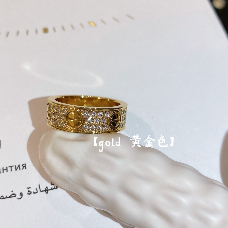 Cartier Ring