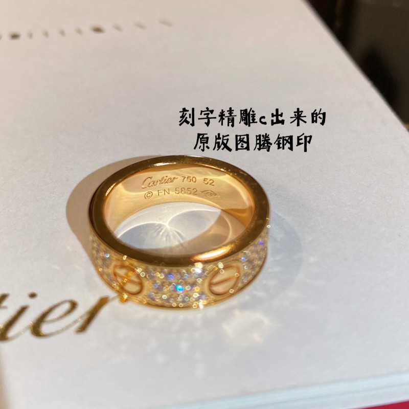 Cartier Ring