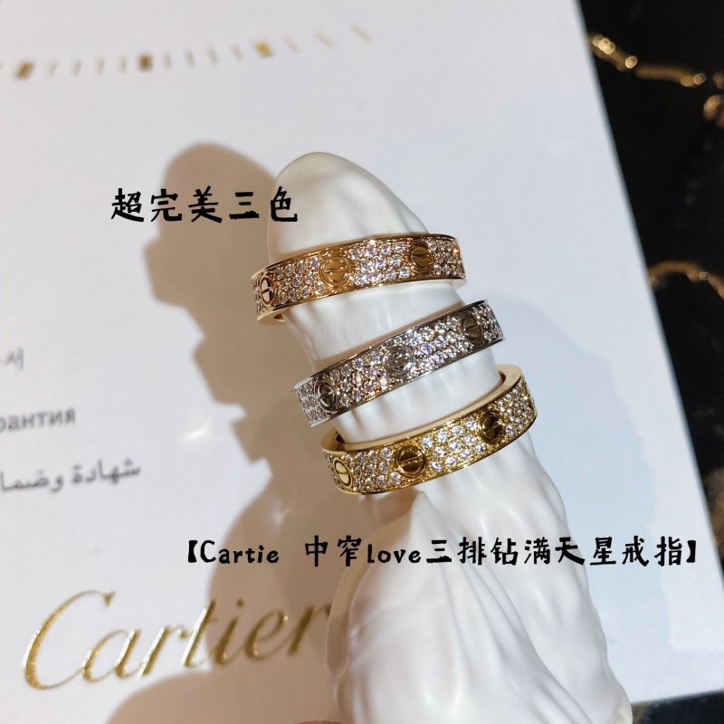 Cartier Ring