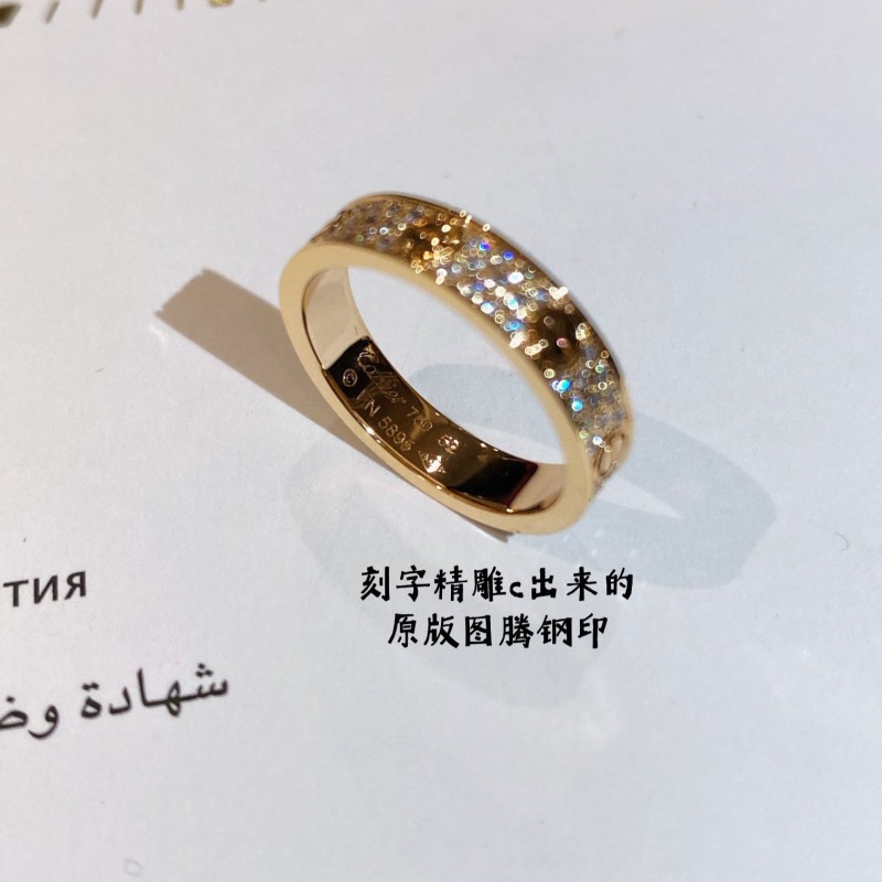 Cartier Ring